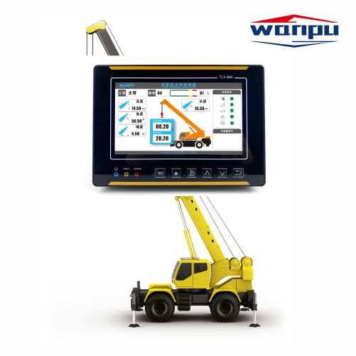 汽車(chē)吊力矩限制器