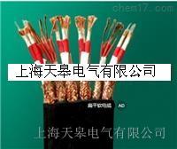 ���늚����|����ƽ��|