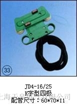 JD4-16/25��K�����ĘO��������S��ֱ�N